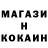 ТГК жижа Andrew Blakhau