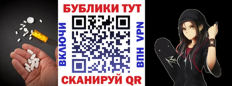 цена   Донской  ЭКСТАЗИ mix 