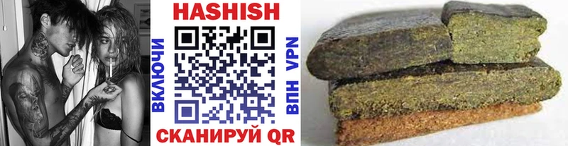 ГАШ убойный  Донской 