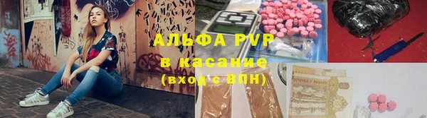 наркотики Волоколамск