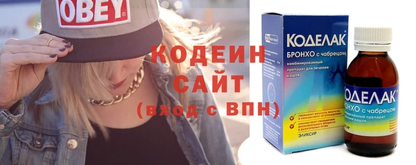 гидропоника Волосово