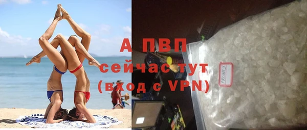 скорость mdpv Верхний Тагил