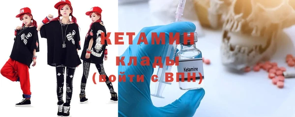 марихуана Верхнеуральск