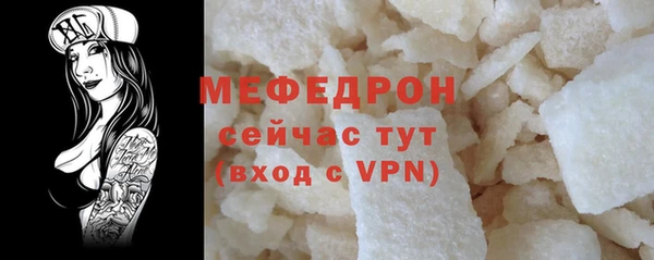 ПСИЛОЦИБИНОВЫЕ ГРИБЫ Володарск