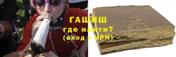 гидропоника Волосово