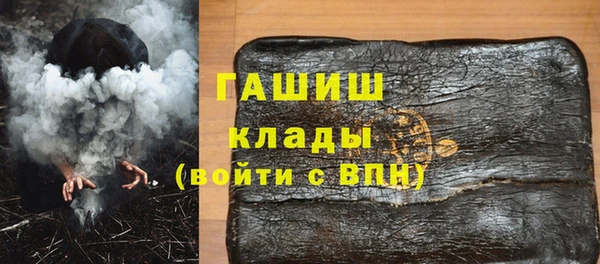 скорость mdpv Верхний Тагил