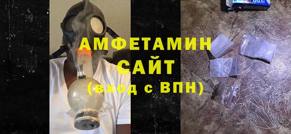 не бодяженный Бугульма