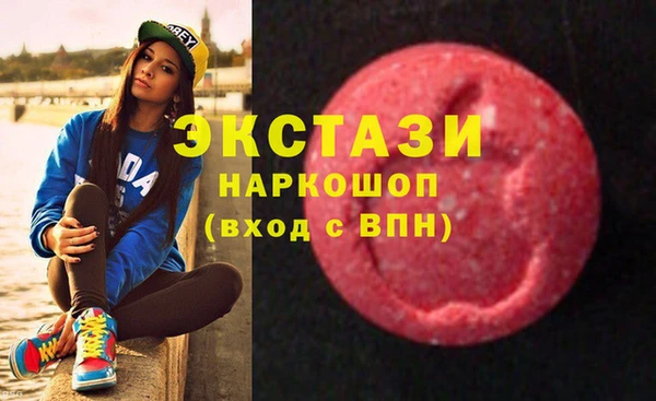 гидропоника Волосово