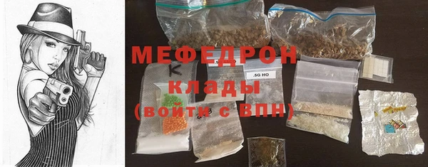 гидропоника Волосово