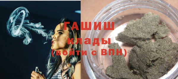 марихуана Верхнеуральск