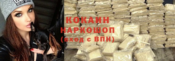 гидропоника Волосово