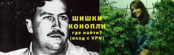 марихуана Верхнеуральск