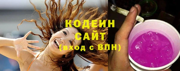 гидропоника Волосово