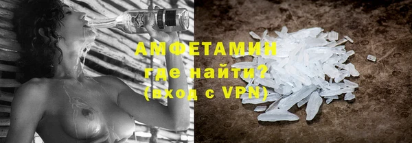 наркотики Волоколамск