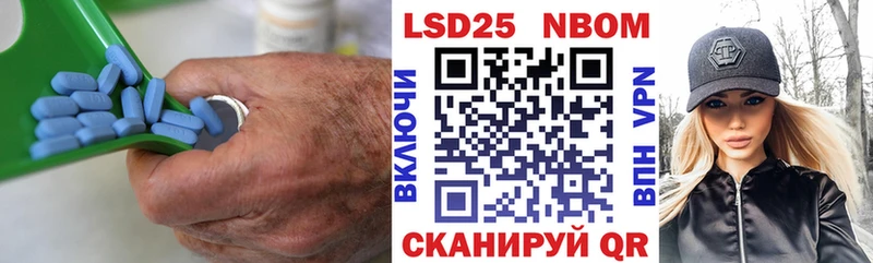 OMG ссылка  купить наркоту  Донской  Лсд 25 экстази кислота 